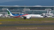 Flugbewegungen - Flughafen Frankfurt - Fotograf Ahmed Touil