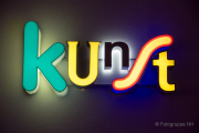 Fotowalk Luminale 2016 Frankfurt - Fotografin Nicole Gieseler
