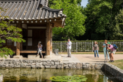 MakingOf - KoreanischerGarten