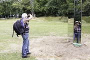 MakingOf - Blickachsen Kurpark Bad Homburg