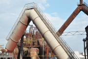 Rost - Fotograf Albert Wenz